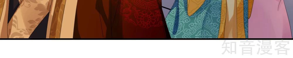 Lãnh Cung Phế Hậu Muốn Nghịch Thiên Chapter 90 - 13