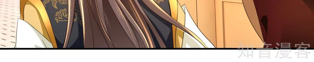 Lãnh Cung Phế Hậu Muốn Nghịch Thiên Chapter 94 - 7