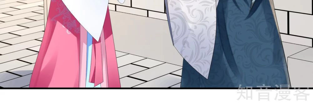 Lãnh Cung Phế Hậu Muốn Nghịch Thiên Chapter 94 - 17