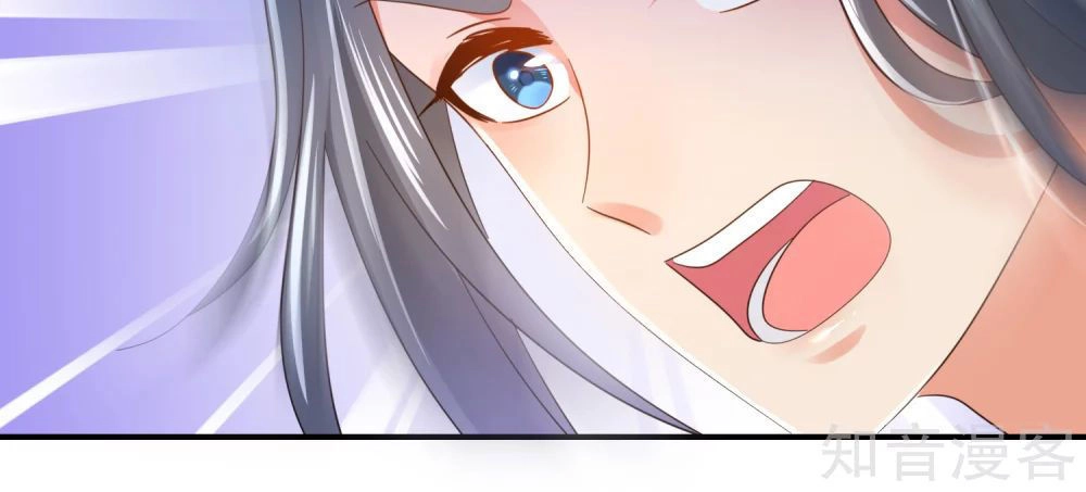 Lãnh Cung Phế Hậu Muốn Nghịch Thiên Chapter 94 - 23