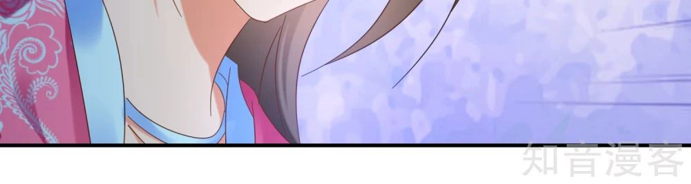 Lãnh Cung Phế Hậu Muốn Nghịch Thiên Chapter 95 - 3