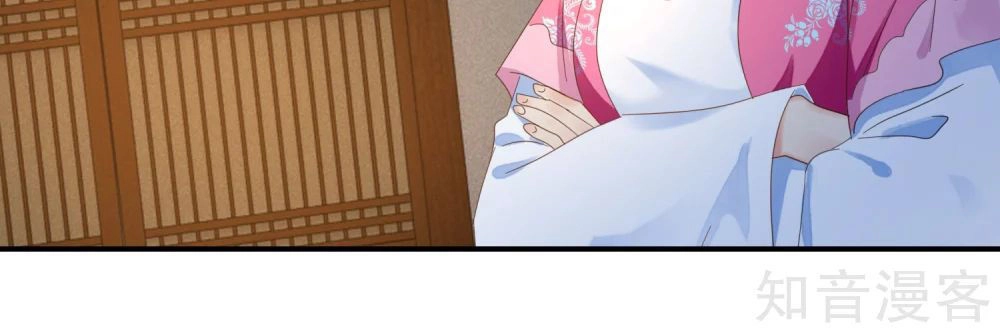 Lãnh Cung Phế Hậu Muốn Nghịch Thiên Chapter 95 - 5