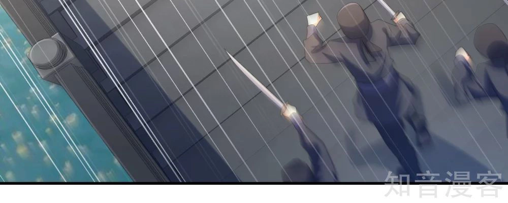 Lãnh Cung Phế Hậu Muốn Nghịch Thiên Chapter 95 - 16