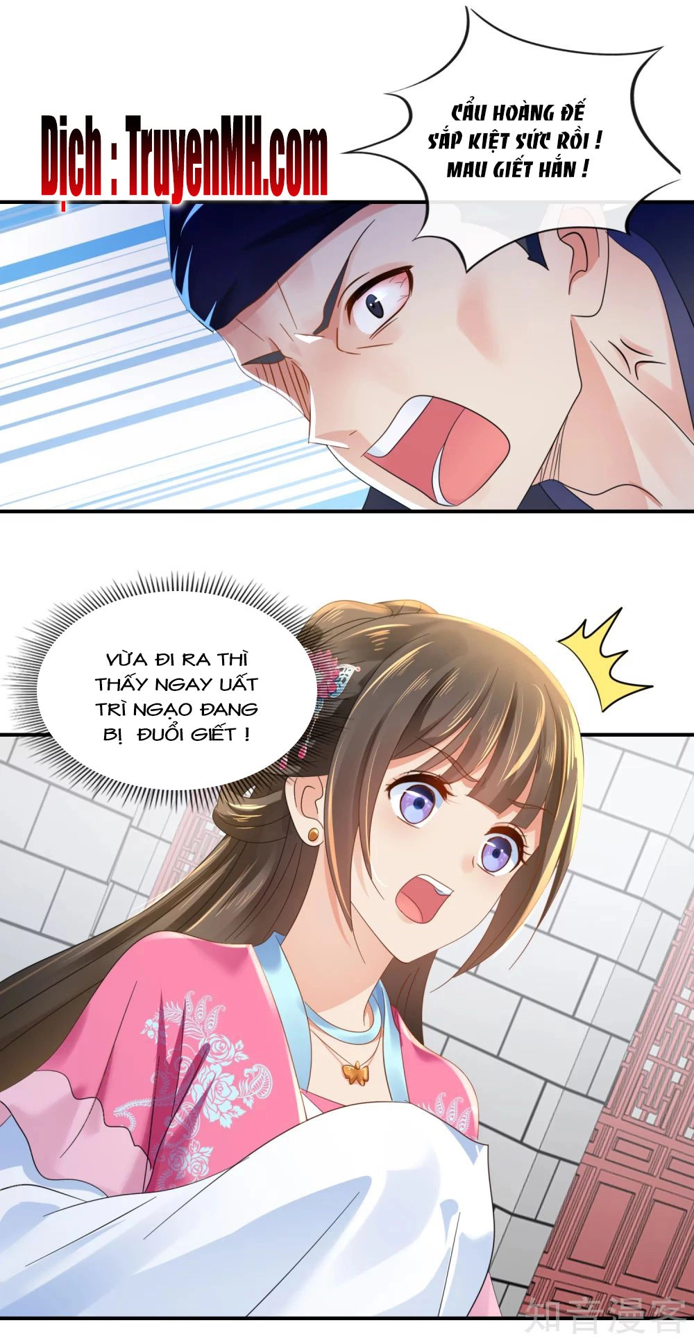 Lãnh Cung Phế Hậu Muốn Nghịch Thiên Chapter 95 - 17