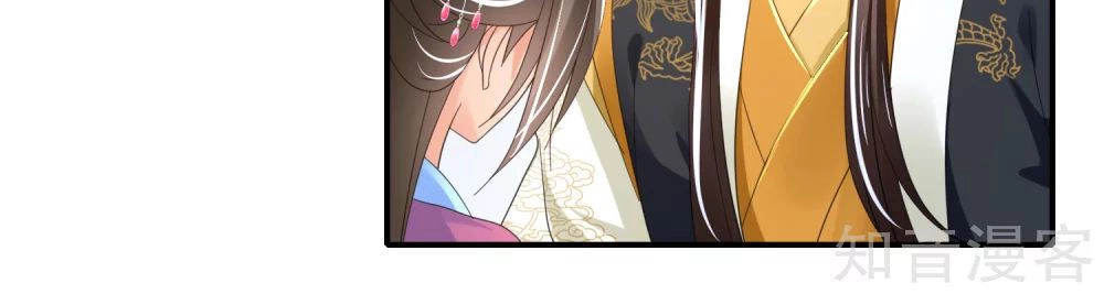 Lãnh Cung Phế Hậu Muốn Nghịch Thiên Chapter 98 - 3