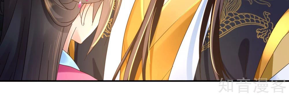 Lãnh Cung Phế Hậu Muốn Nghịch Thiên Chapter 98 - 7