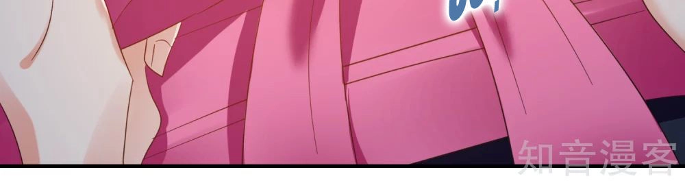 Lãnh Cung Phế Hậu Muốn Nghịch Thiên Chapter 98 - 18