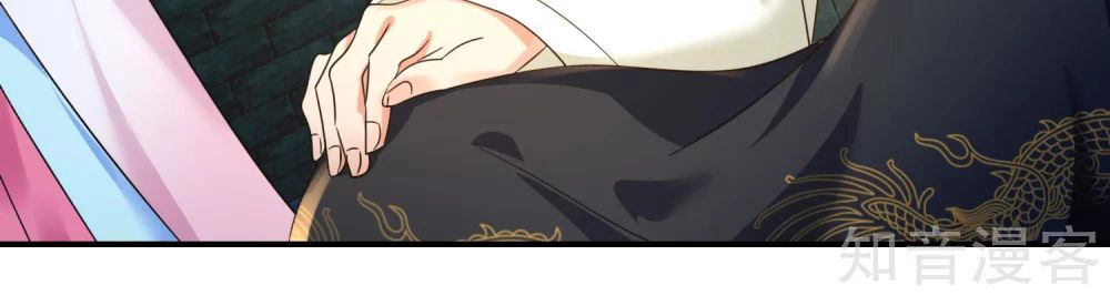 Lãnh Cung Phế Hậu Muốn Nghịch Thiên Chapter 98 - 20