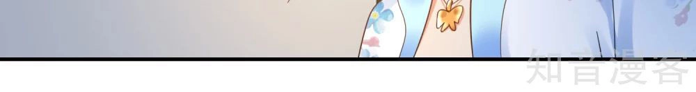 Lãnh Cung Phế Hậu Muốn Nghịch Thiên Chapter 99 - 13