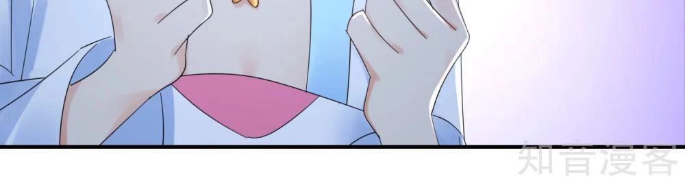 Lãnh Cung Phế Hậu Muốn Nghịch Thiên Chapter 100 - 12