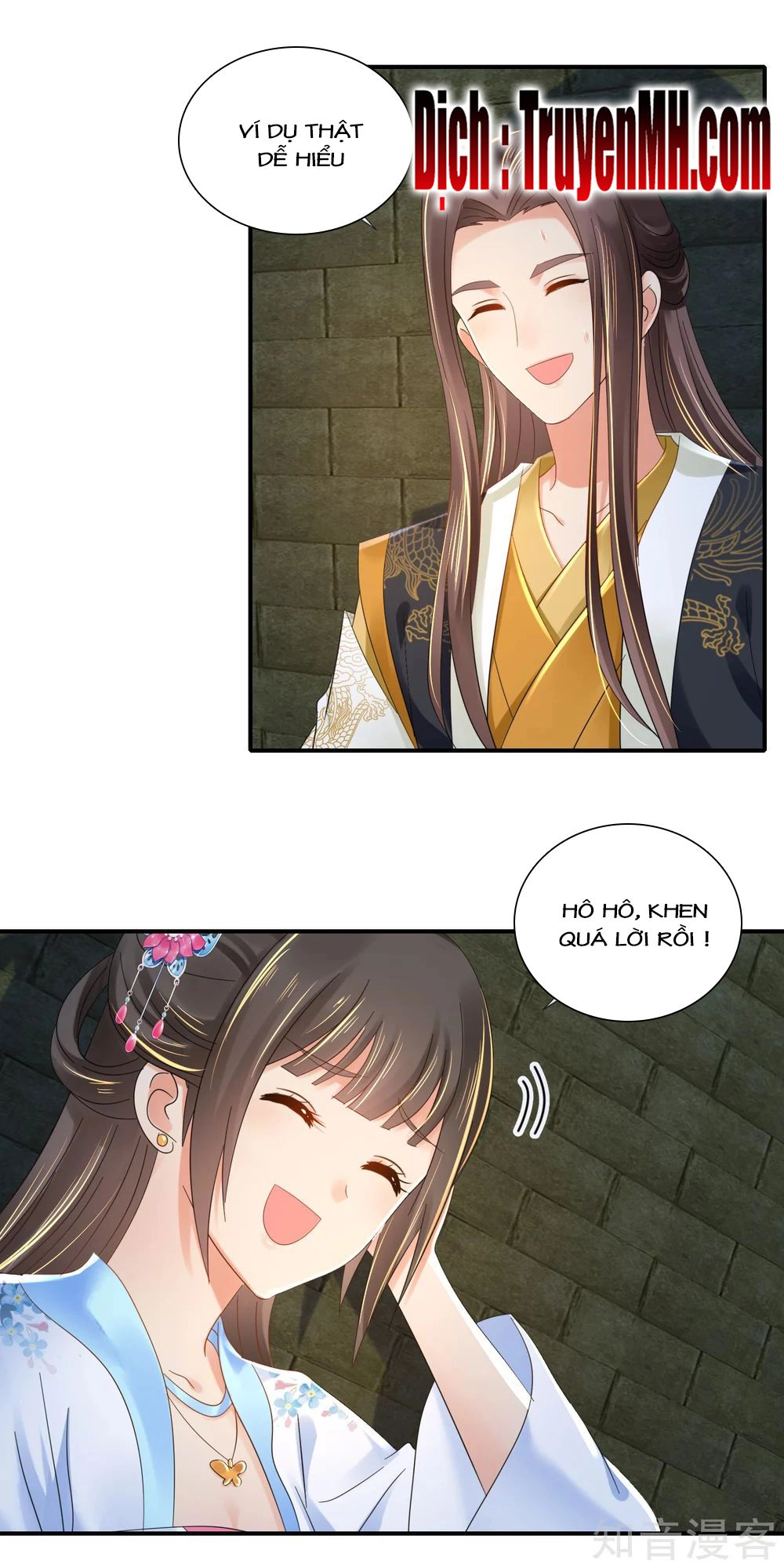 Lãnh Cung Phế Hậu Muốn Nghịch Thiên Chapter 100 - 17