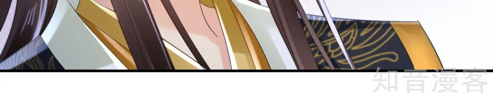 Lãnh Cung Phế Hậu Muốn Nghịch Thiên Chapter 101 - 5