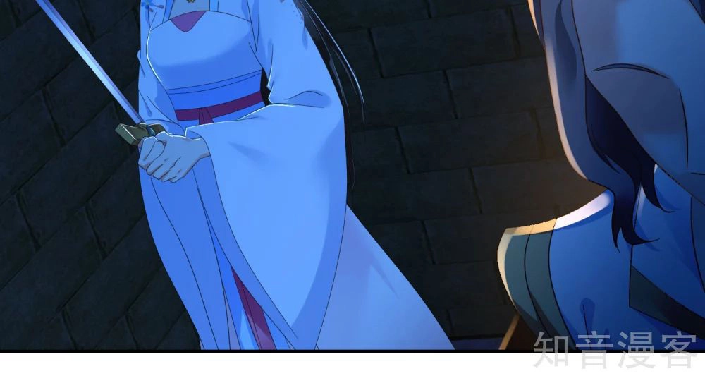 Lãnh Cung Phế Hậu Muốn Nghịch Thiên Chapter 103 - 5