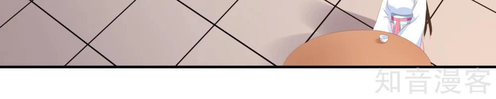 Lãnh Cung Phế Hậu Muốn Nghịch Thiên Chapter 103 - 13