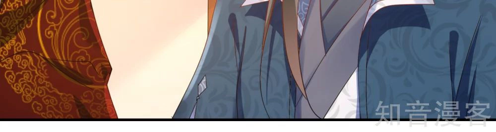 Lãnh Cung Phế Hậu Muốn Nghịch Thiên Chapter 104 - 14