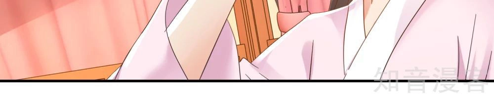 Lãnh Cung Phế Hậu Muốn Nghịch Thiên Chapter 106 - 11