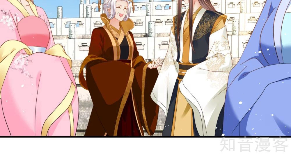 Lãnh Cung Phế Hậu Muốn Nghịch Thiên Chapter 106 - 17