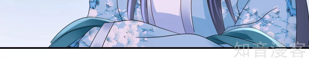 Lãnh Cung Phế Hậu Muốn Nghịch Thiên Chapter 109 - 5