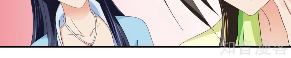 Lãnh Cung Phế Hậu Muốn Nghịch Thiên Chapter 110 - 16