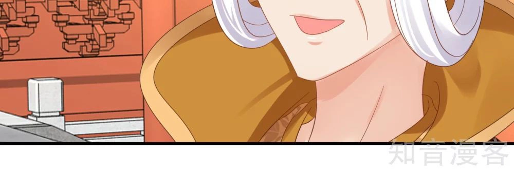 Lãnh Cung Phế Hậu Muốn Nghịch Thiên Chapter 110 - 20