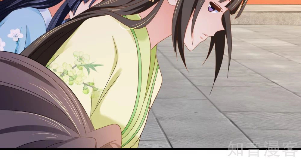 Lãnh Cung Phế Hậu Muốn Nghịch Thiên Chapter 111 - 5