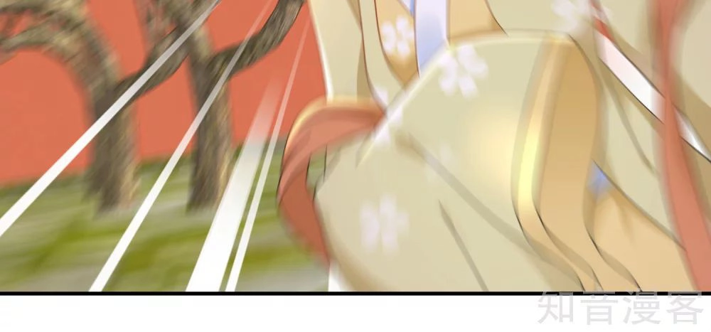 Lãnh Cung Phế Hậu Muốn Nghịch Thiên Chapter 112 - 7