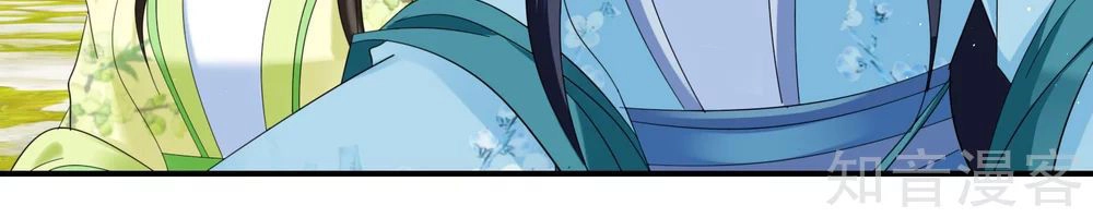 Lãnh Cung Phế Hậu Muốn Nghịch Thiên Chapter 113 - 3