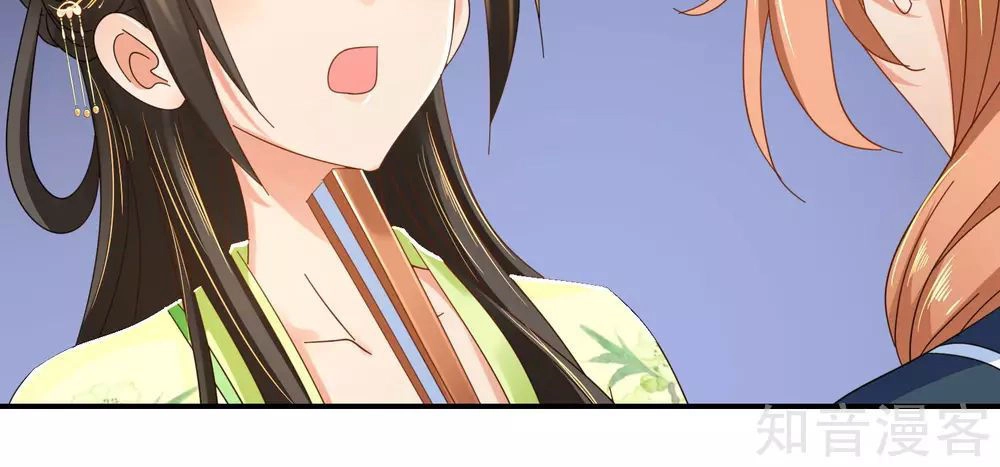 Lãnh Cung Phế Hậu Muốn Nghịch Thiên Chapter 114 - 3