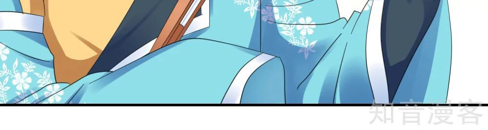 Lãnh Cung Phế Hậu Muốn Nghịch Thiên Chapter 114 - 15