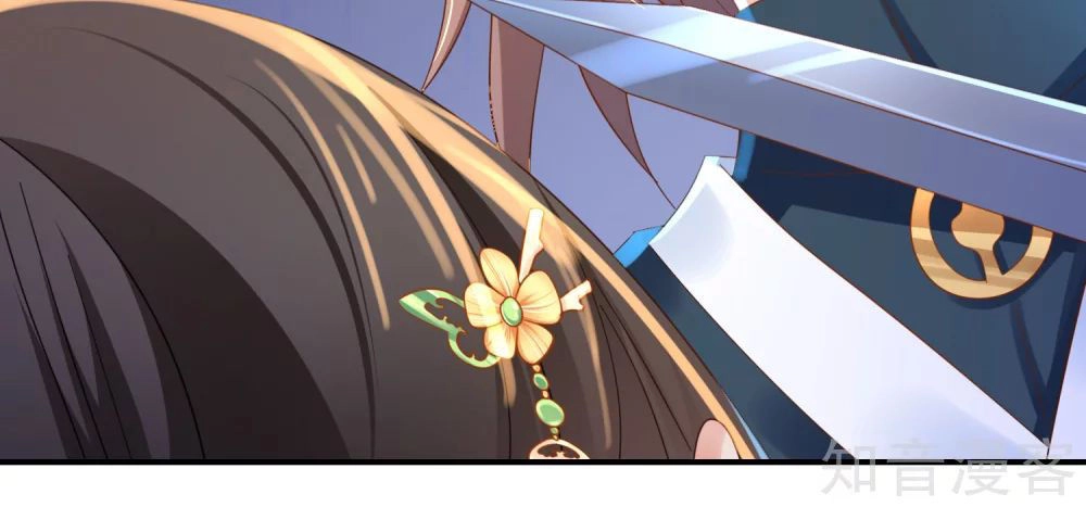 Lãnh Cung Phế Hậu Muốn Nghịch Thiên Chapter 114 - 21