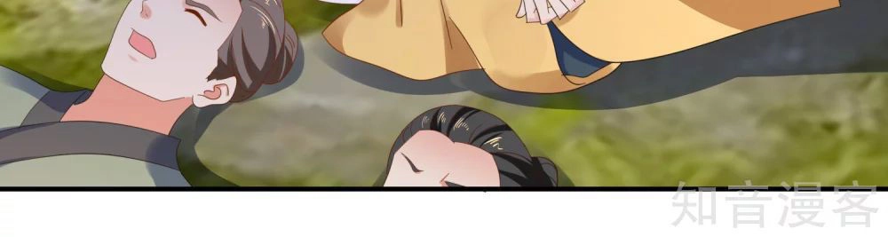 Lãnh Cung Phế Hậu Muốn Nghịch Thiên Chapter 116 - 18