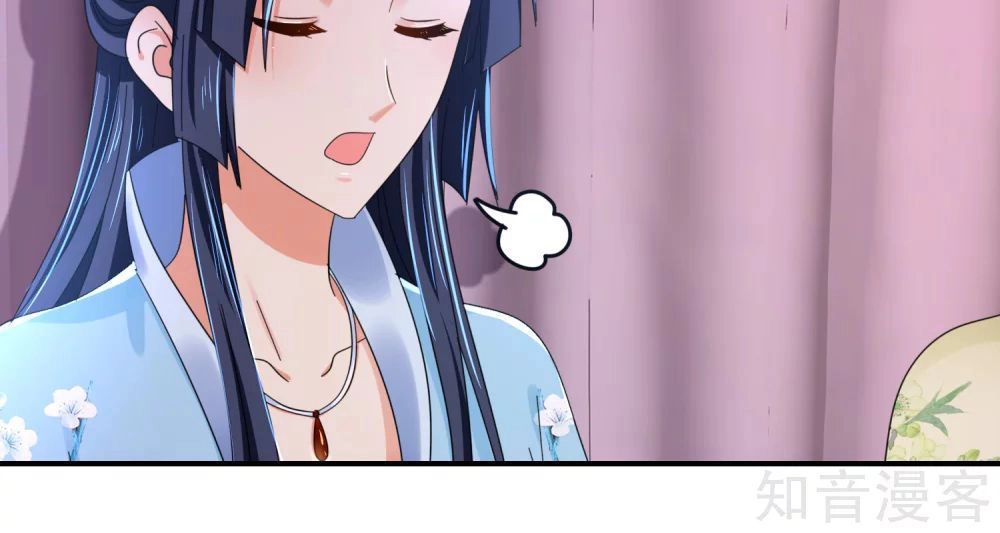 Lãnh Cung Phế Hậu Muốn Nghịch Thiên Chapter 122 - 7