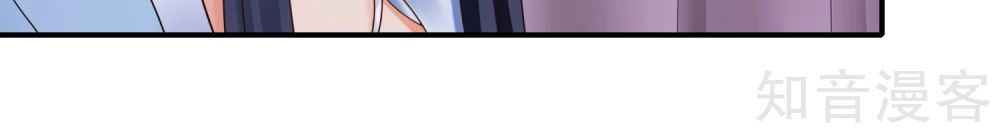 Lãnh Cung Phế Hậu Muốn Nghịch Thiên Chapter 122 - 19