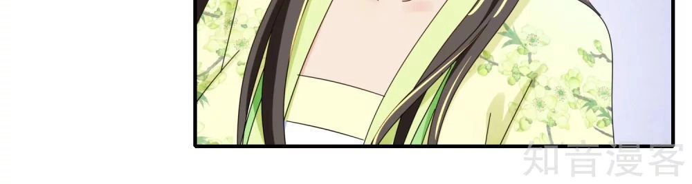 Lãnh Cung Phế Hậu Muốn Nghịch Thiên Chapter 122 - 21