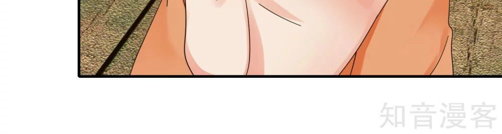 Lãnh Cung Phế Hậu Muốn Nghịch Thiên Chapter 124 - 3