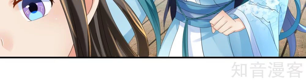 Lãnh Cung Phế Hậu Muốn Nghịch Thiên Chapter 124 - 5