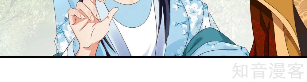 Lãnh Cung Phế Hậu Muốn Nghịch Thiên Chapter 124 - 7