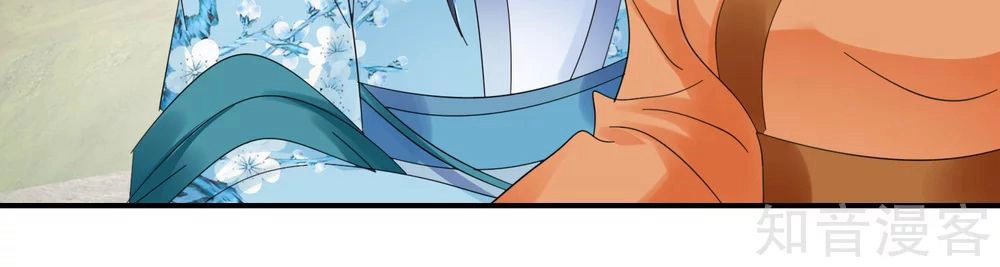 Lãnh Cung Phế Hậu Muốn Nghịch Thiên Chapter 124 - 9