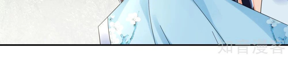 Lãnh Cung Phế Hậu Muốn Nghịch Thiên Chapter 124 - 20