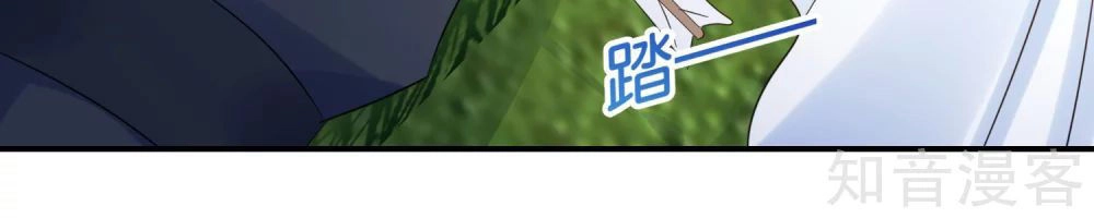 Lãnh Cung Phế Hậu Muốn Nghịch Thiên Chapter 125 - 16