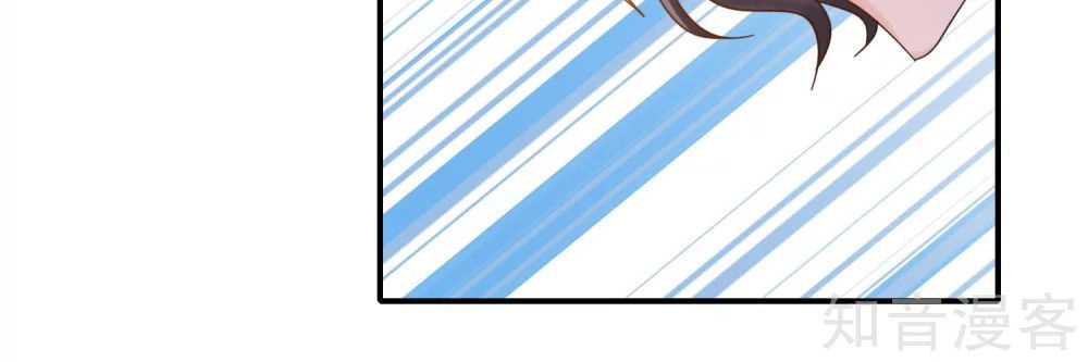 Lãnh Cung Phế Hậu Muốn Nghịch Thiên Chapter 126 - 13