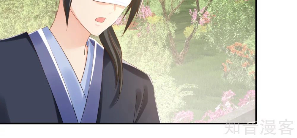 Lãnh Cung Phế Hậu Muốn Nghịch Thiên Chapter 127 - 5