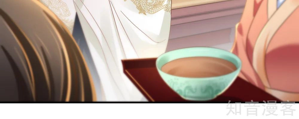 Lãnh Cung Phế Hậu Muốn Nghịch Thiên Chapter 132 - 23