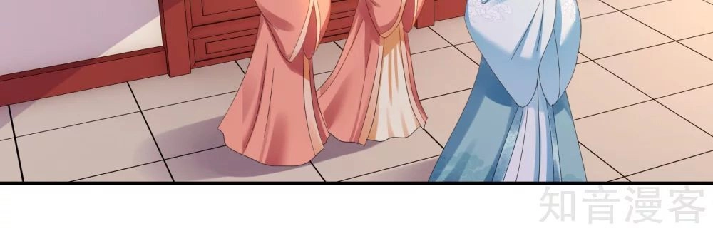 Lãnh Cung Phế Hậu Muốn Nghịch Thiên Chapter 133 - 7