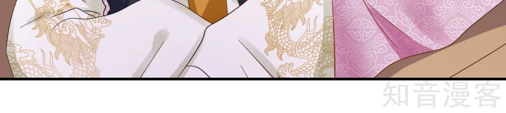 Lãnh Cung Phế Hậu Muốn Nghịch Thiên Chapter 135 - 11