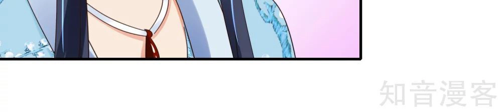 Lãnh Cung Phế Hậu Muốn Nghịch Thiên Chapter 137 - 3