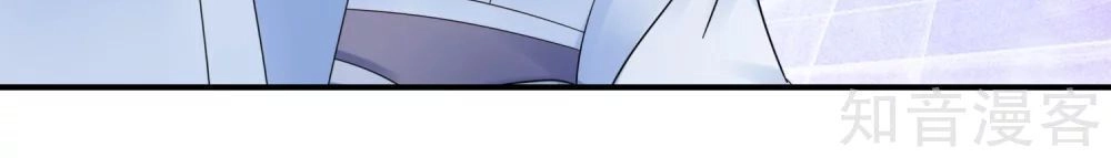 Lãnh Cung Phế Hậu Muốn Nghịch Thiên Chapter 139 - 19