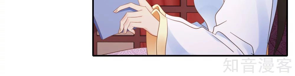 Lãnh Cung Phế Hậu Muốn Nghịch Thiên Chapter 140 - 9