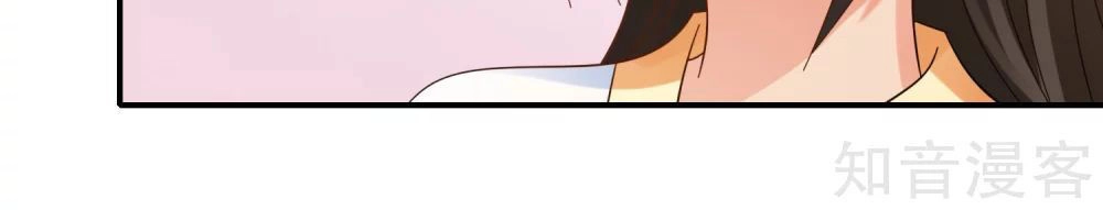 Lãnh Cung Phế Hậu Muốn Nghịch Thiên Chapter 141 - 20