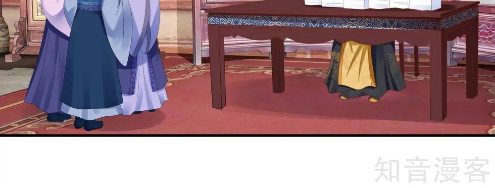 Lãnh Cung Phế Hậu Muốn Nghịch Thiên Chapter 142 - 17